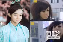 Những tạo hình của sao Cbiz khiến họ muốn “xé thành trăm mảnh”