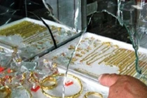 Chồng ăn trộm tiệm vàng, vợ đem vàng bán trúng... chủ tiệm