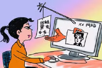 "Sốt" thị trường thuê bạn trai về quê ăn tết ở Trung Quốc