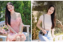 Phương Nhi thi Hoa hậu Việt Nam 2024, nhan sắc gây thương nhớ