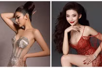 Nàng á khôi gây chú ý ở Hoa hậu Hoàn vũ Việt Nam 2025