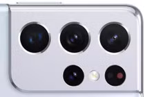 Galaxy S21 Ultra cao cấp ra mắt ngày 14/1 trong sự kiện Unpacked?