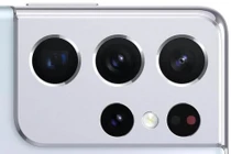 Galaxy S21 Ultra cao cấp ra mắt ngày 14/1 trong sự kiện Unpacked?