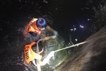 Phát hiện thi thể một người đàn ông dưới giếng cổ