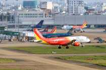 Dừng tất cả các đường bay nội địa chở khách đến các tỉnh phía Nam