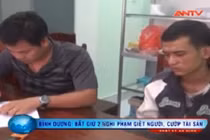 Con nghiện giết người yêu, cướp tiền hút chích