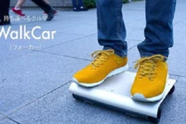 Ô tô trong ba lô - phương tiện di chuyển kỳ dị