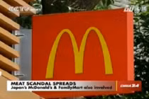 Kinh hoàng răng người trong gói khoai tây chiên McDonald 