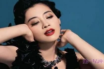 Tướng mặt phụ nữ lấy chồng đại gia trông thế nào?