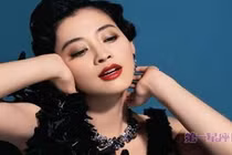 Tướng mặt phụ nữ lấy chồng đại gia trông thế nào?