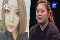 Những câu chuyện "lừa tình" đình đám bằng Camera 360 