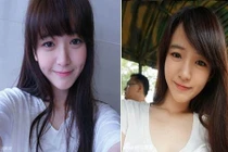 Bỗng nổi tiếng vì được phong “ảo” là... đẹp nhất Đài Loan