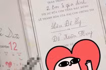 Lộ thiệp cưới của Lưu Đê Ly và chồng, dân mạng chê trông quá nhàm