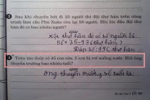 Đề Toán lớp 2 “củ chuối” vì câu hỏi không liên quan
