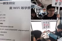 Nam sinh viên bán wifi trên tàu kiếm tiền học phí