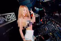 Ngân 98 dương tính với ma tuý khi đi diễn, dân tình được phen bàn tán