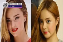 Hot girl gây sốt vì giống hệt siêu mẫu Miranda Kerr