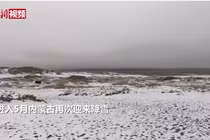 Mưa tuyết bất thường xuất hiện giữa mùa hè ở Trung Quốc