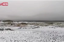 Mưa tuyết bất thường xuất hiện giữa mùa hè ở Trung Quốc