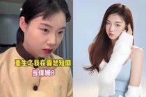 Nhan sắc má Vương - người bị phong ấn nhan sắc bởi series tổng tài