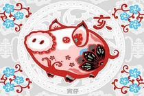 Top 3 con giáp công danh rực rỡ, tình duyên đỏ thắm trong năm 2020