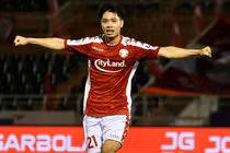 CLB TP HCM bỏ 15 tỷ “mua” Công Phượng: Có đáng?