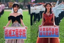 “Nữ thần” cầm bảng hội thao xinh đẹp khiến ai cũng ngỡ là AI