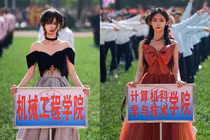 “Nữ thần” cầm bảng hội thao xinh đẹp khiến ai cũng ngỡ là AI