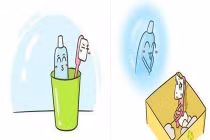 Sâu sắc chuyện tình bàn chải - kem đánh răng