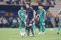 Đội nhà vào tứ kết, CĐV Thái Lan lập tức “cà khịa” U23 Việt Nam