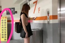 Ăn mặc thiếu vải, “thả rông” vòng 1 gái trẻ khiến người nhìn khóc thét