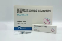 Trung Quốc quyết “quét sạch” chủng Delta bằng vắc xin mới? 