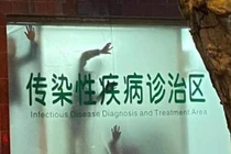 Sốc nặng trước cảnh tượng khu truyền nhiễm trong bệnh viện và sự thật bất ngờ 