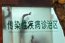 Sốc nặng trước cảnh tượng khu truyền nhiễm trong bệnh viện và sự thật bất ngờ 