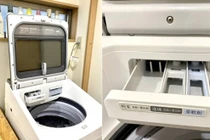 Không làm điều này với máy giặt, quần áo giặt bao lâu vẫn bẩn