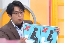 Sợ bẩn nên đi vệ sinh kiểu này, cô gái nhiễm trùng nặng