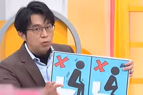 Sợ bẩn nên đi vệ sinh kiểu này, cô gái nhiễm trùng nặng