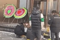 Cả tin, thiếu nữ 14 tuổi bị dụ dỗ, mất mạng oan uổng