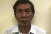 Khởi tố cựu Chủ tịch HĐQT và cựu Tổng Giám đốc VEAM