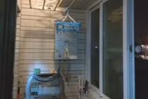 Đang tắm thì ngất xỉu, người phụ nữ suýt chết vì ngộ độc hy hữu này