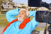 “Dị nhân” nhìn chằm chằm vào mặt trời mà không thấy chói