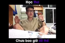 Video: Nam sinh học thuộc lòng thơ bằng nhạc quẩy cực đỉnh 