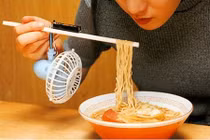 Những phát minh kỳ cục của người Nhật 