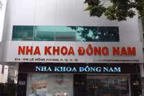 Nha khoa Đông Nam sử dụng xương không rõ nguồn gốc cho phép cho bệnh nhân