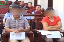 Không có con trai, cặp vợ chồng Trung Quốc làm điều táng tận này