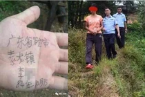 Người vợ bị bệnh tâm thần lén lút và bí mật kinh hãi...