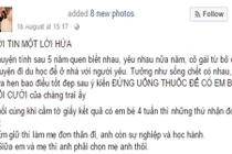 Dụ người yêu dính bầu rồi phán "làm mẹ đơn thân đi"