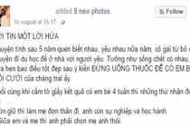 Dụ người yêu dính bầu rồi phán "làm mẹ đơn thân đi"