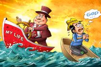 Bí mật mà người giàu có “cạy miệng” cũng không bao giờ kể cho bạn