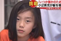 Chuyện lạ hôm nay: Bé trai tóc dài bị cười cợt, rồi nể phục vì...